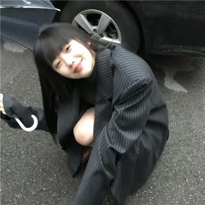 高岭之花